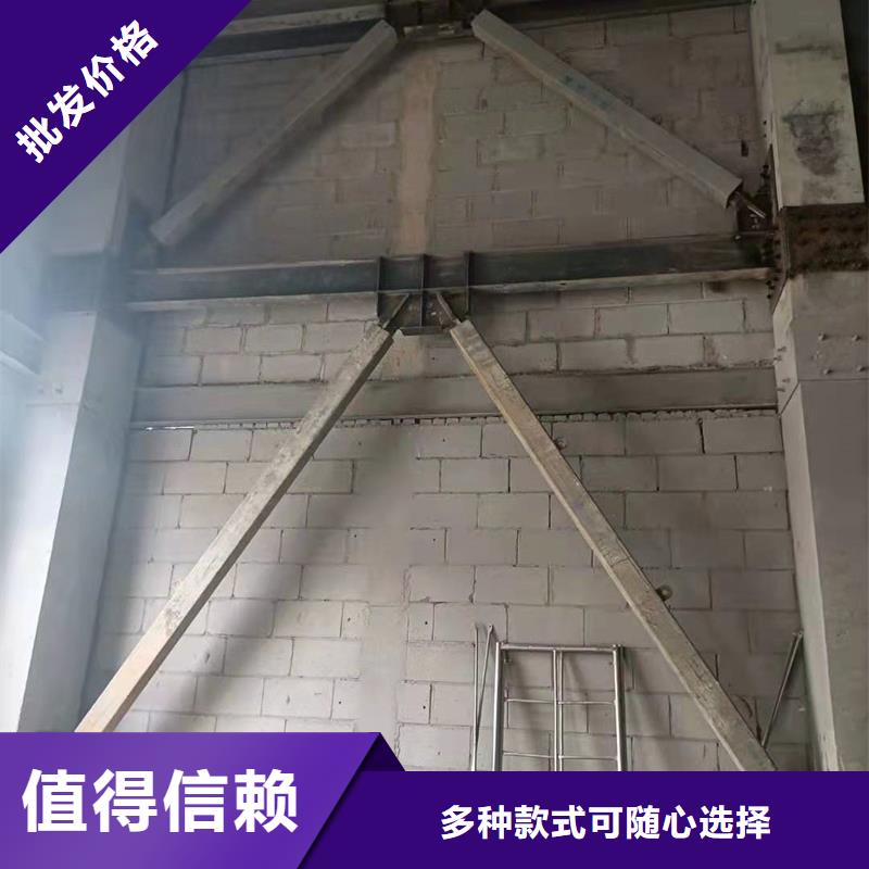 改性环氧碳纤维胶公司
