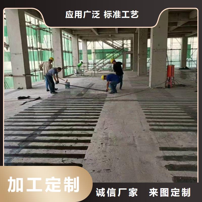 JGN型碳胶供应
