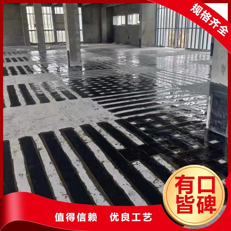 改性环氧碳纤维胶公司