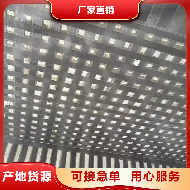 环氧A级碳胶品质放心