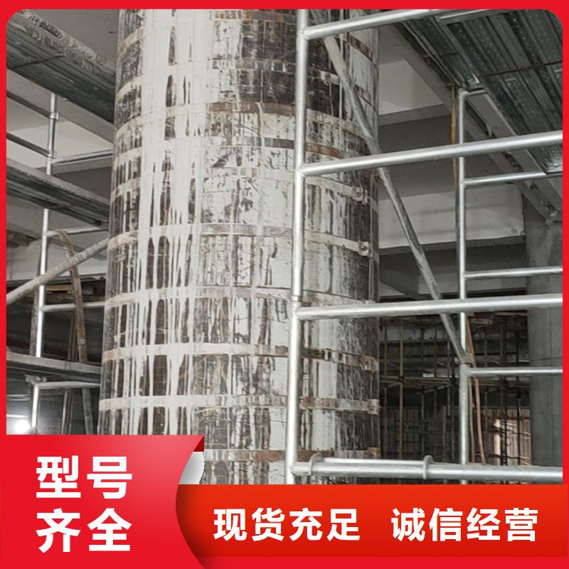 A碳布胶源头厂家