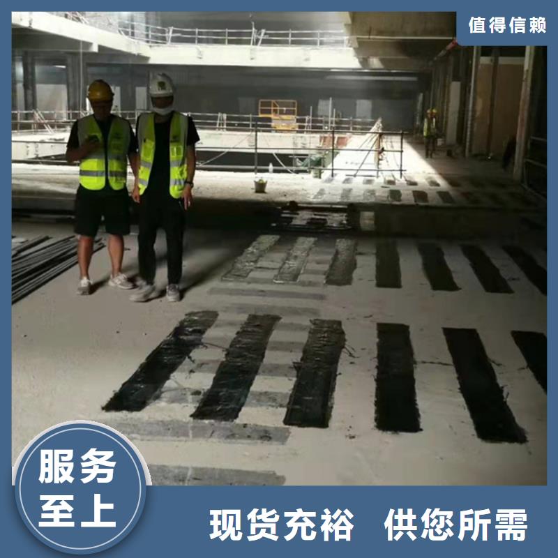 环氧A级碳胶销售