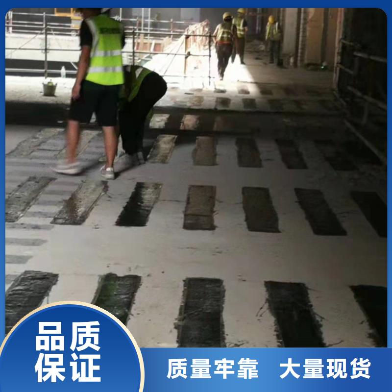 A级碳胶实体厂家
