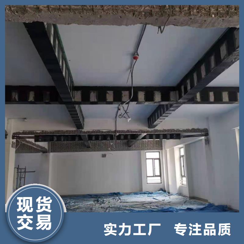 环氧碳纤维胶厂家供应