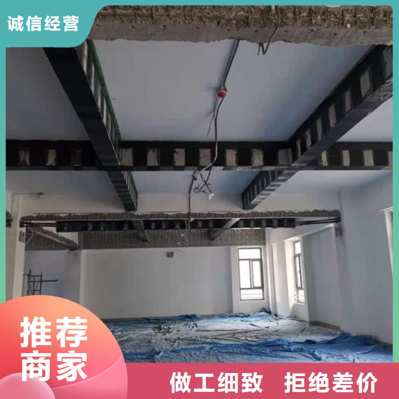 环氧碳纤维胶批发