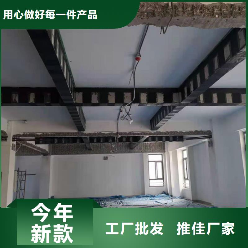 JGN型碳胶供应