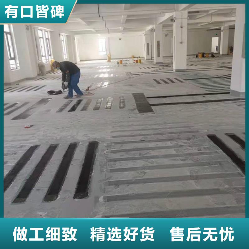 碳纤维浸渍胶厂家价格