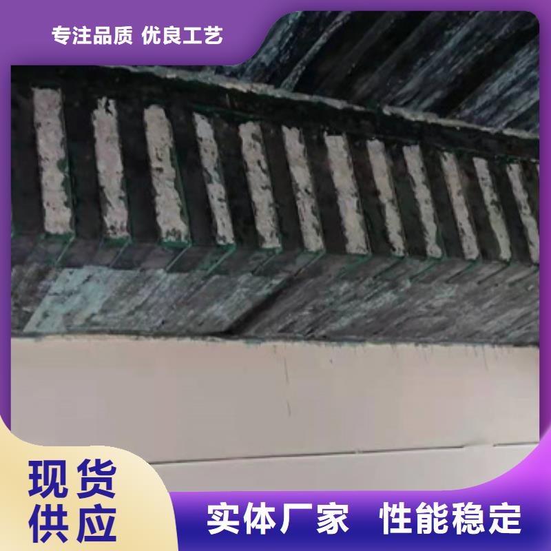 碳布胶价格