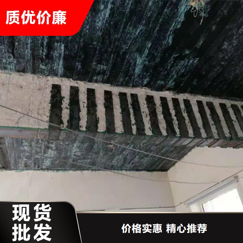 A级碳胶实体厂家