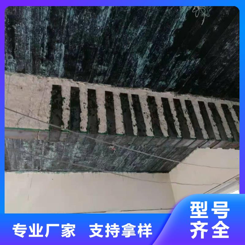 JGN-101碳胶实体厂家