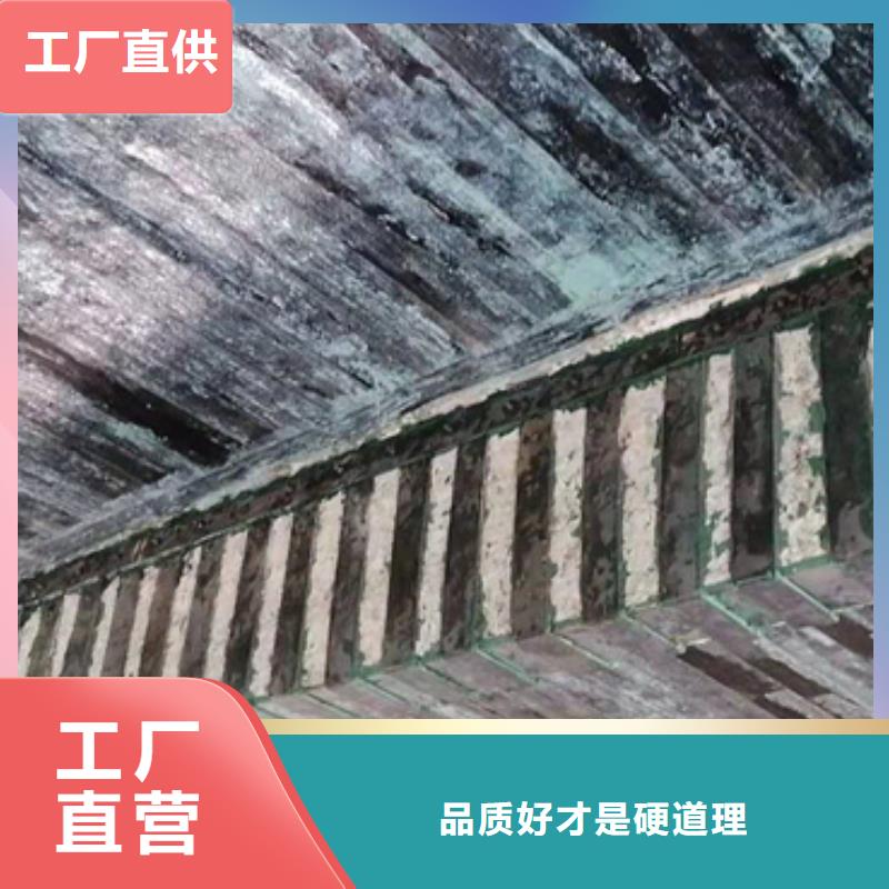 碳纤维浸渍胶零售