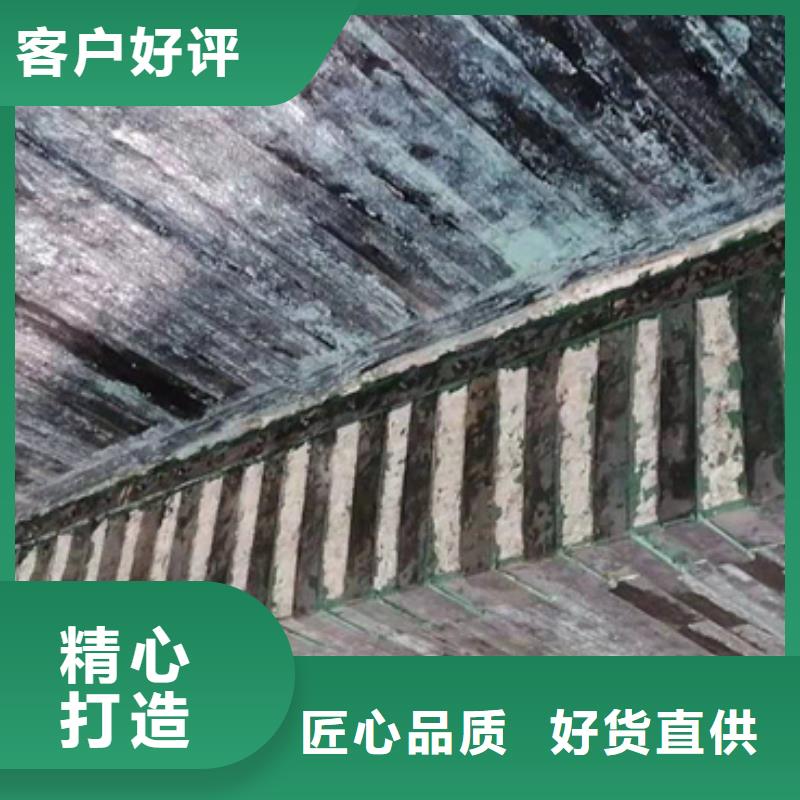 A级碳纤维浸渍胶价格合理
