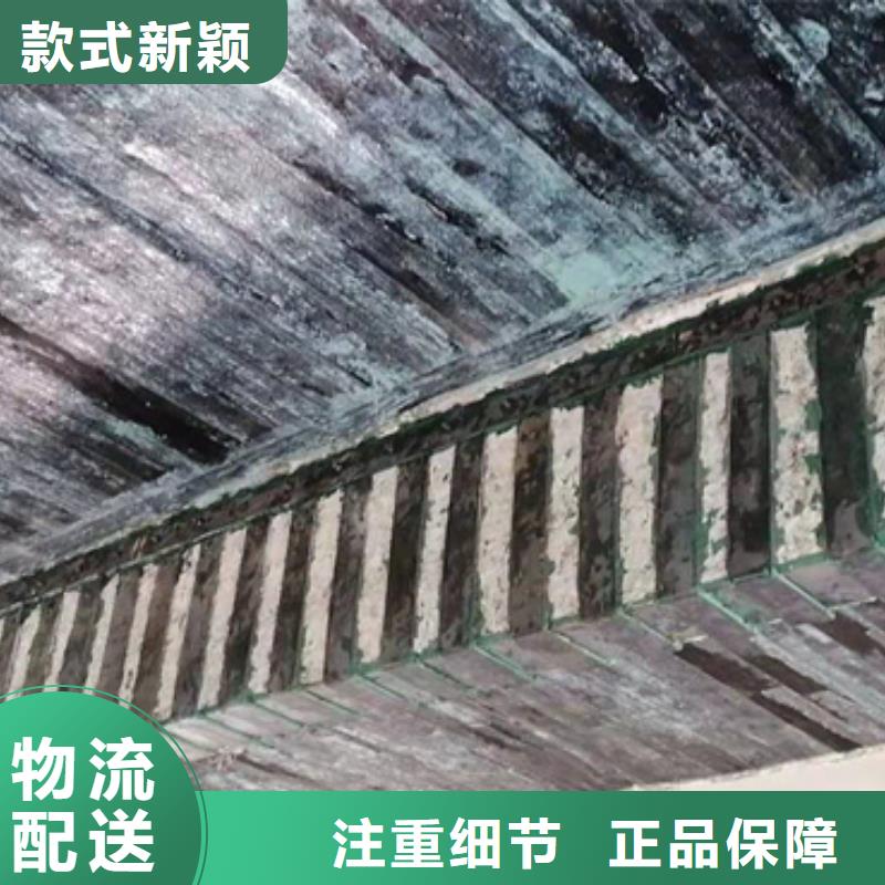 碳布胶公司