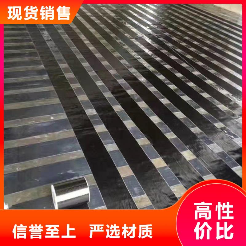 环氧树脂碳纤维胶实力厂家