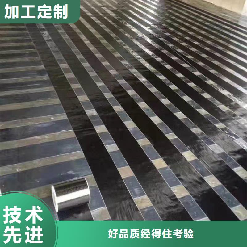 碳纤维胶粘剂价格