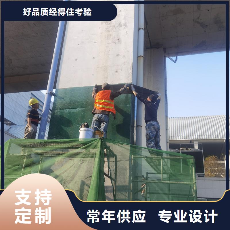 碳纤维胶本地厂家