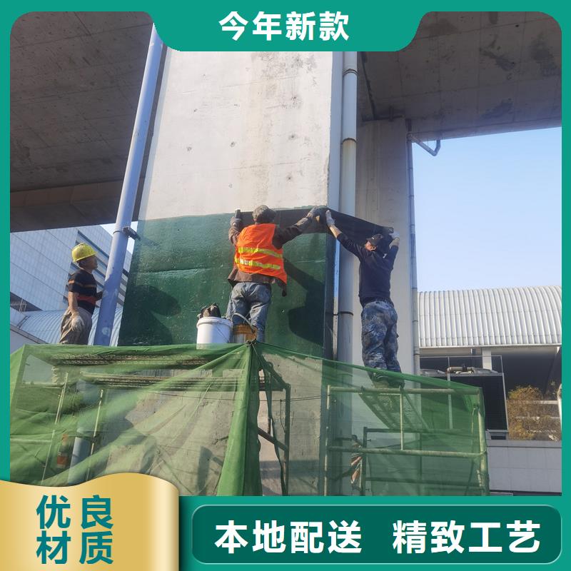 碳胶零售