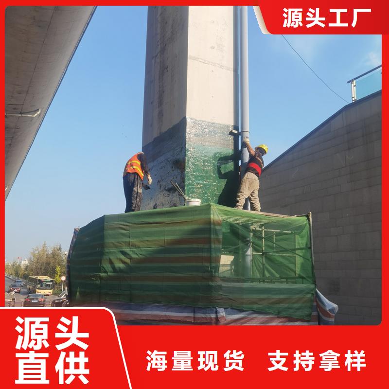 A级碳纤维胶生产厂家