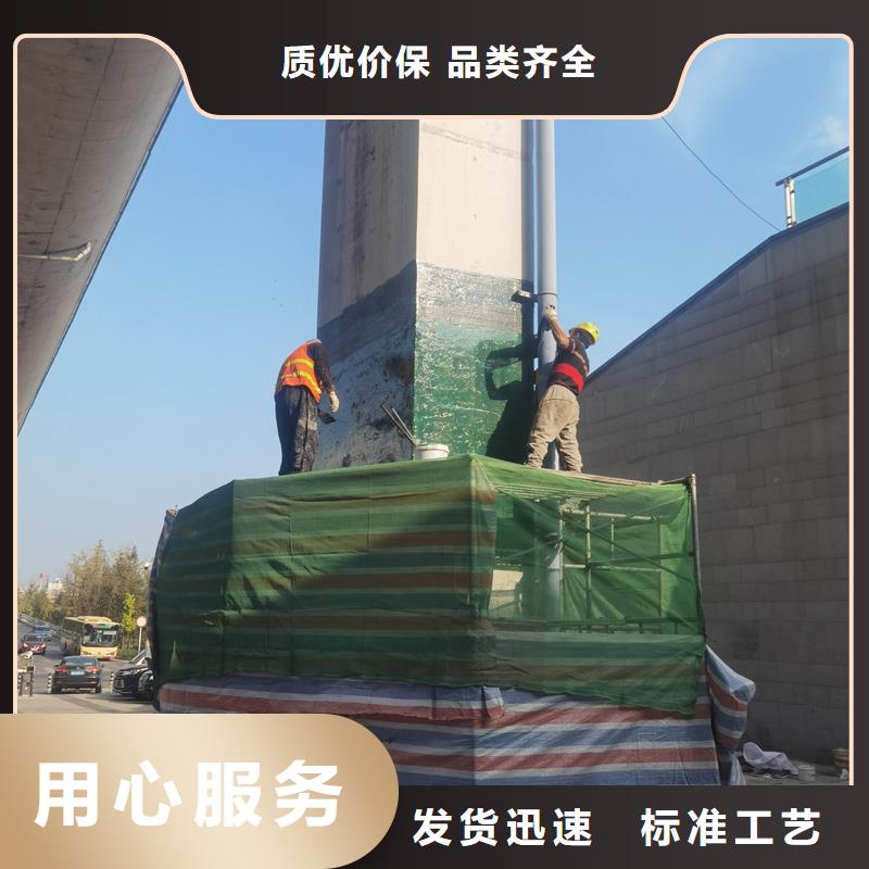 A级碳纤维胶品质放心