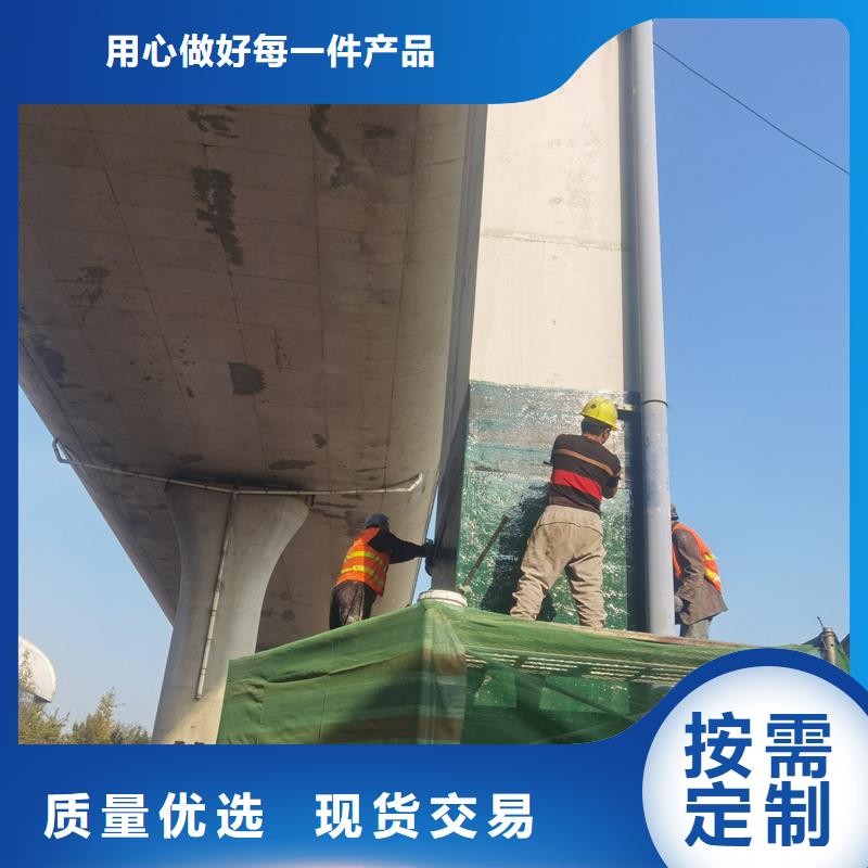碳纤维胶实体厂家