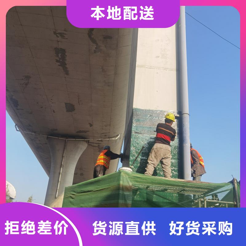 碳纤维布胶厂家供应