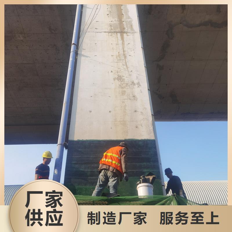 A级碳胶生产