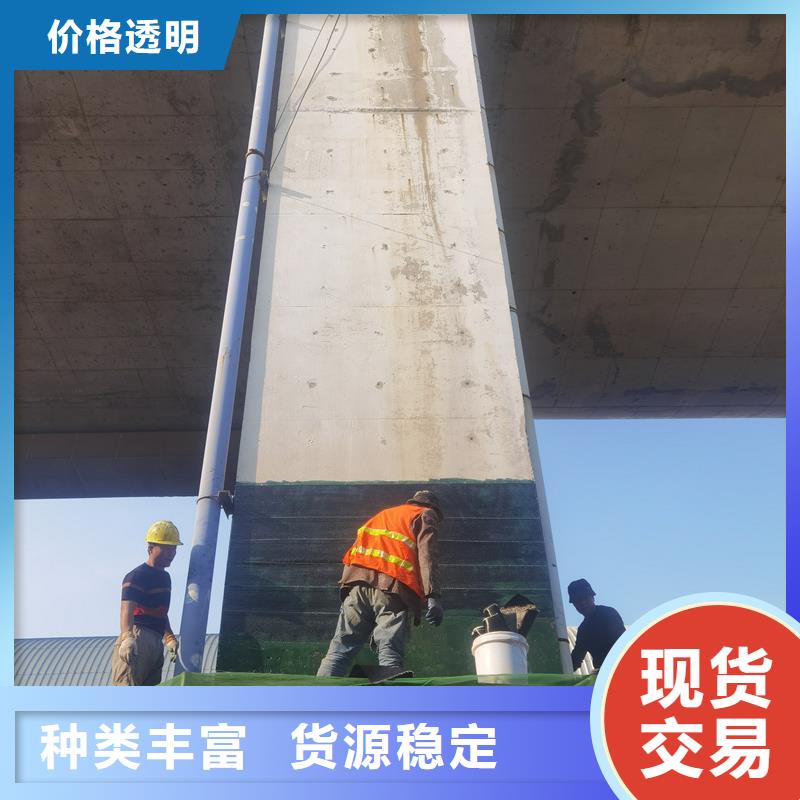 碳纤维浸渍胶全国走货