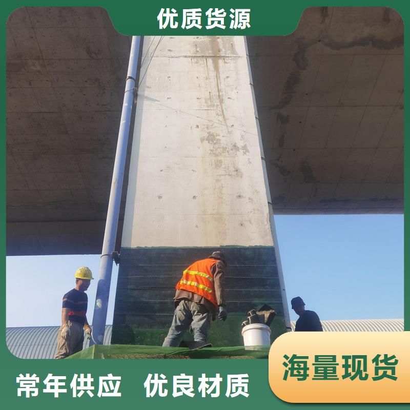 碳纤维胶工厂直销
