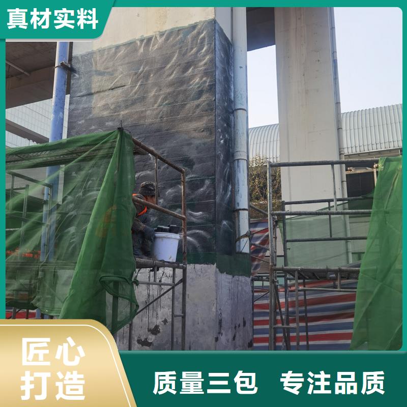 A级碳胶供应商
