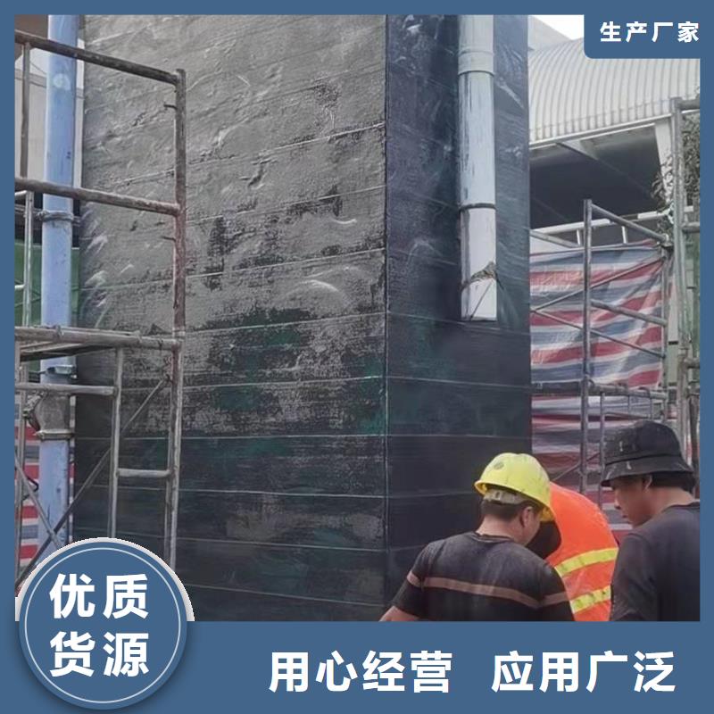 环氧树脂碳纤维胶现货供应