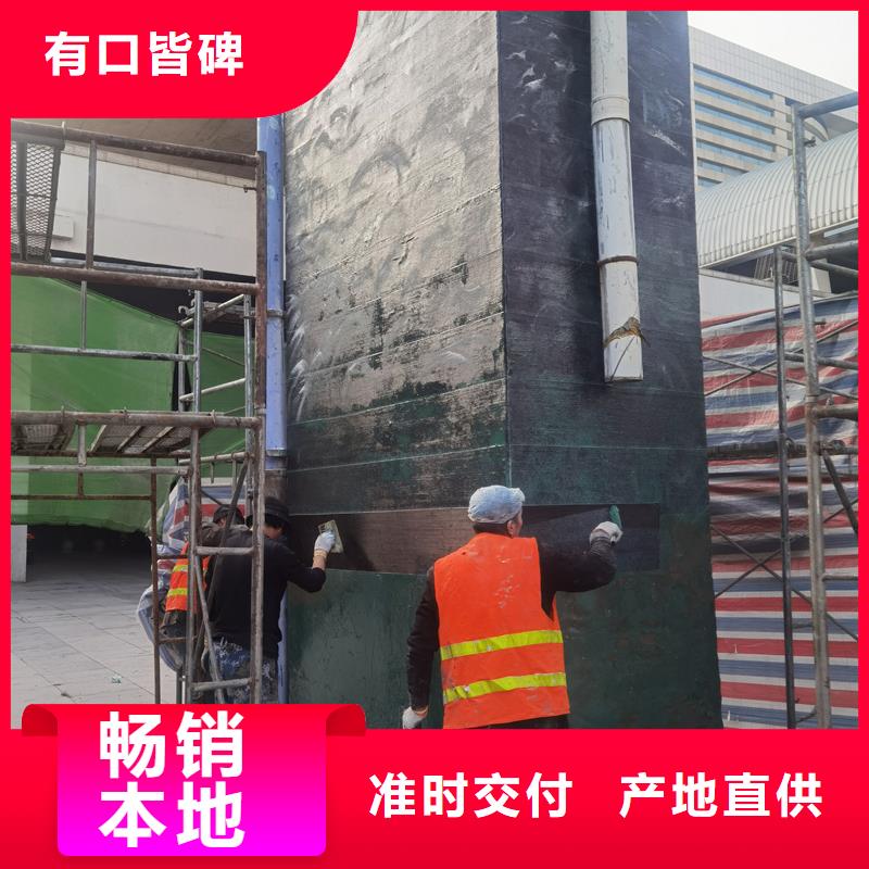 碳纤维胶货源充足