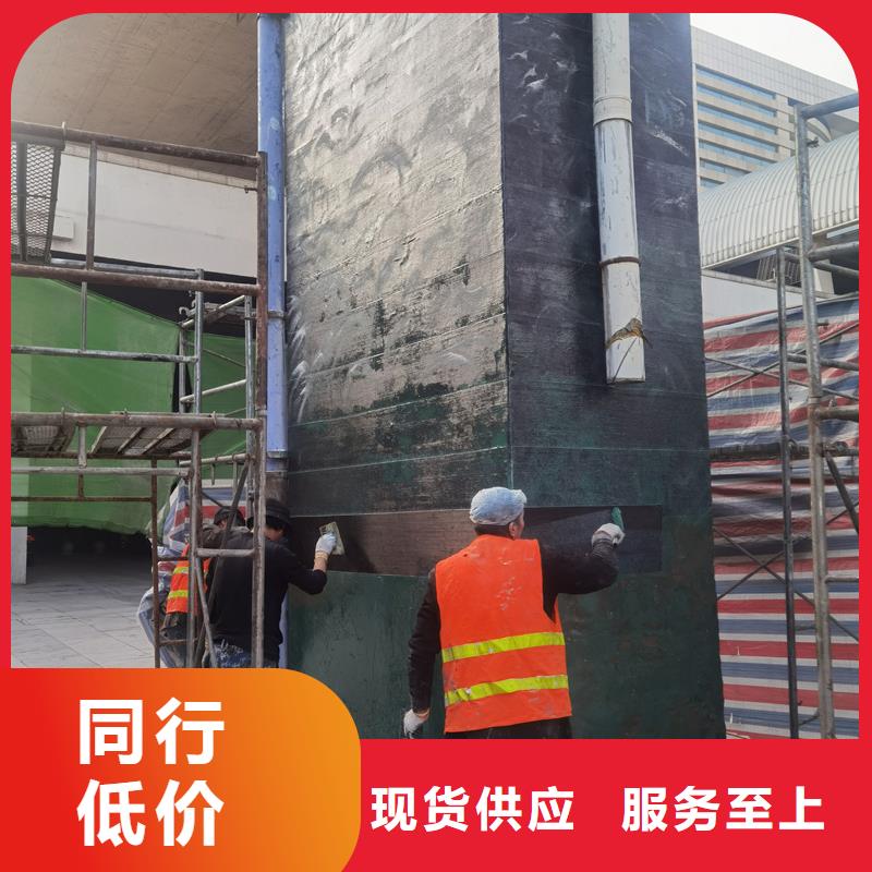碳纤维浸渍胶批发