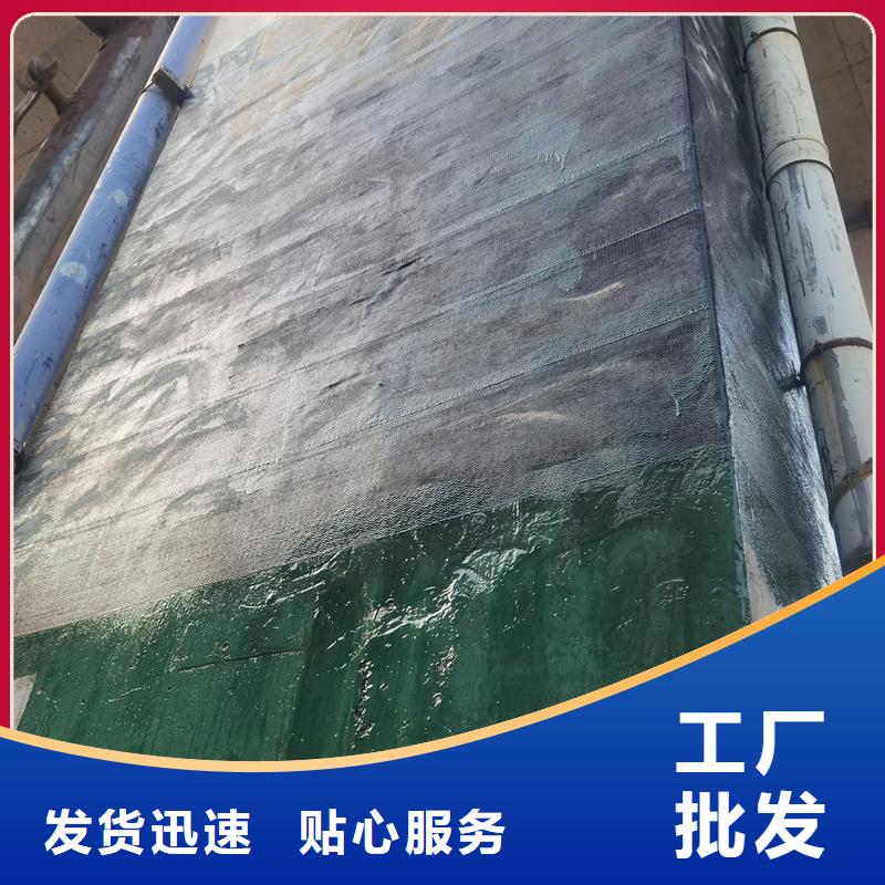 碳纤维胶供应商