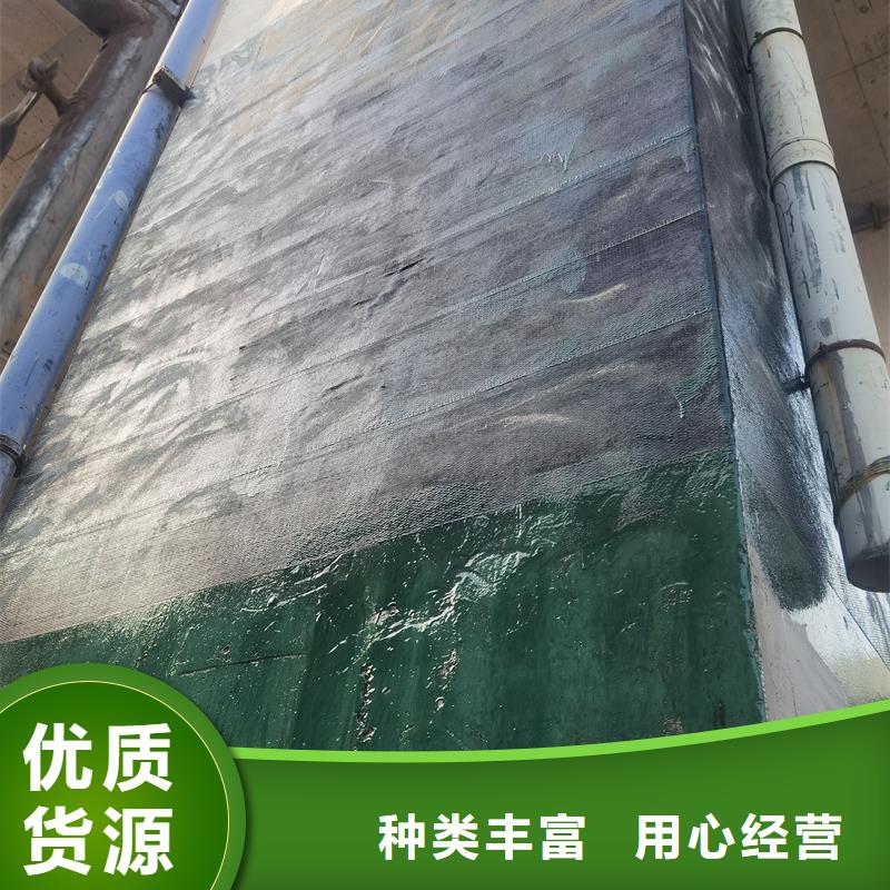 A级碳纤维胶生产厂家