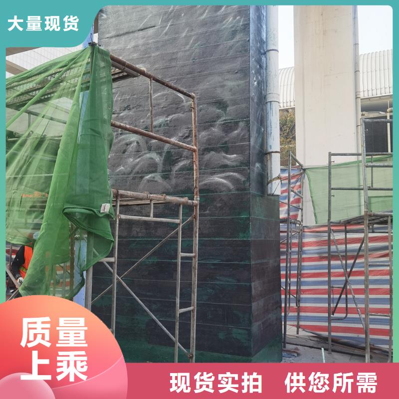 碳胶零售