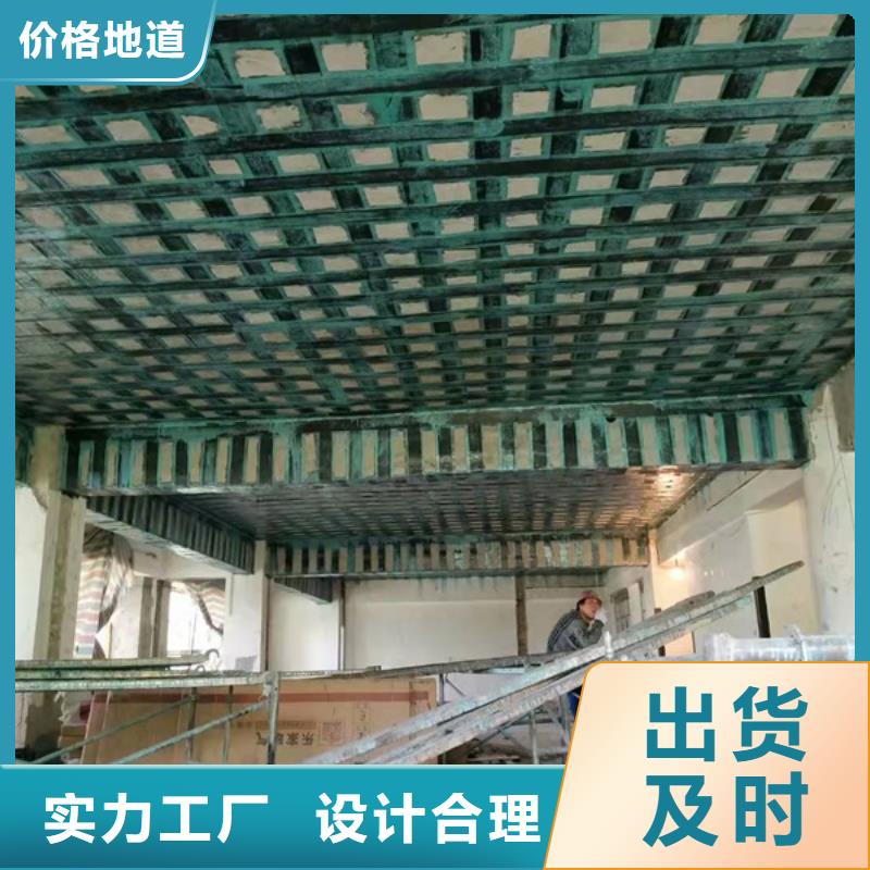 环氧碳布胶源头厂家