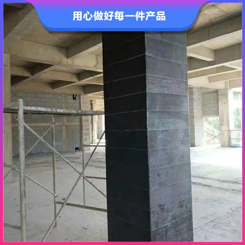 JGN系列加固结构胶诚信厂家