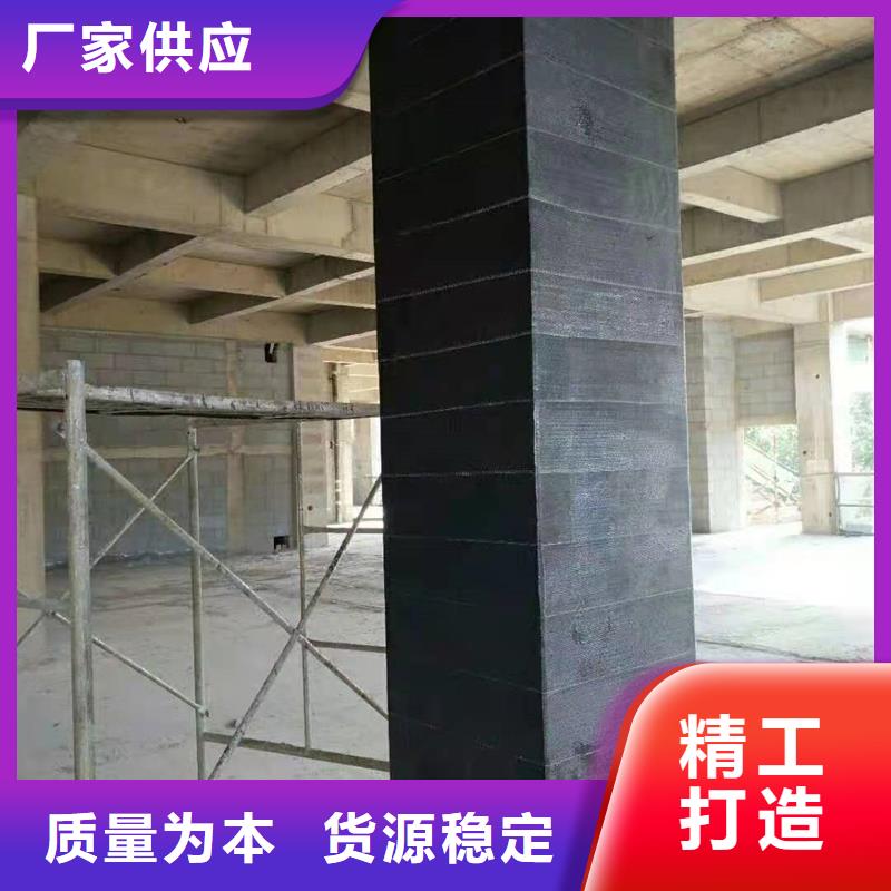 陵水县碳纤维浸渍胶产品介绍