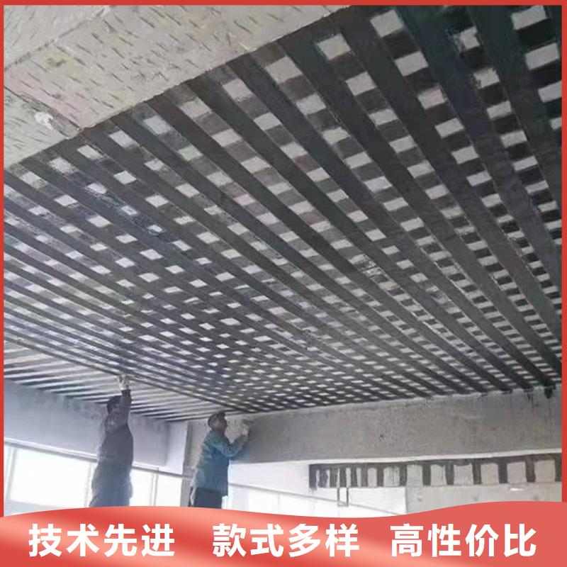 碳纤维浸渍胶批发