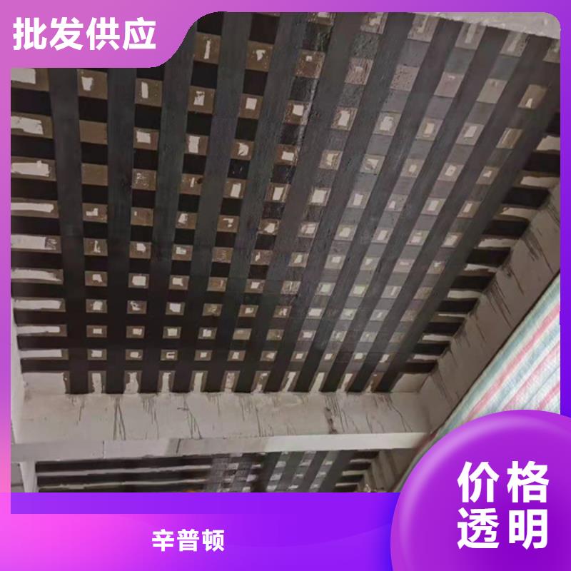 A级碳胶供应商