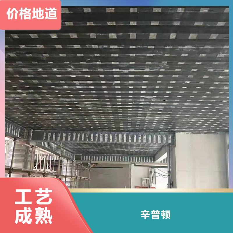 改性环氧碳胶厂家