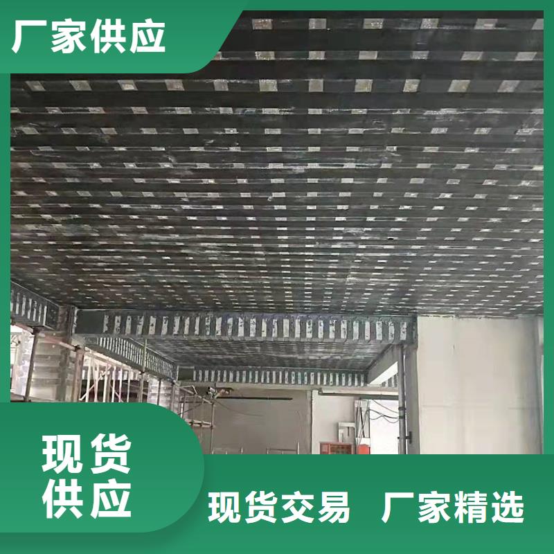 碳纤维浸渍胶本地厂家