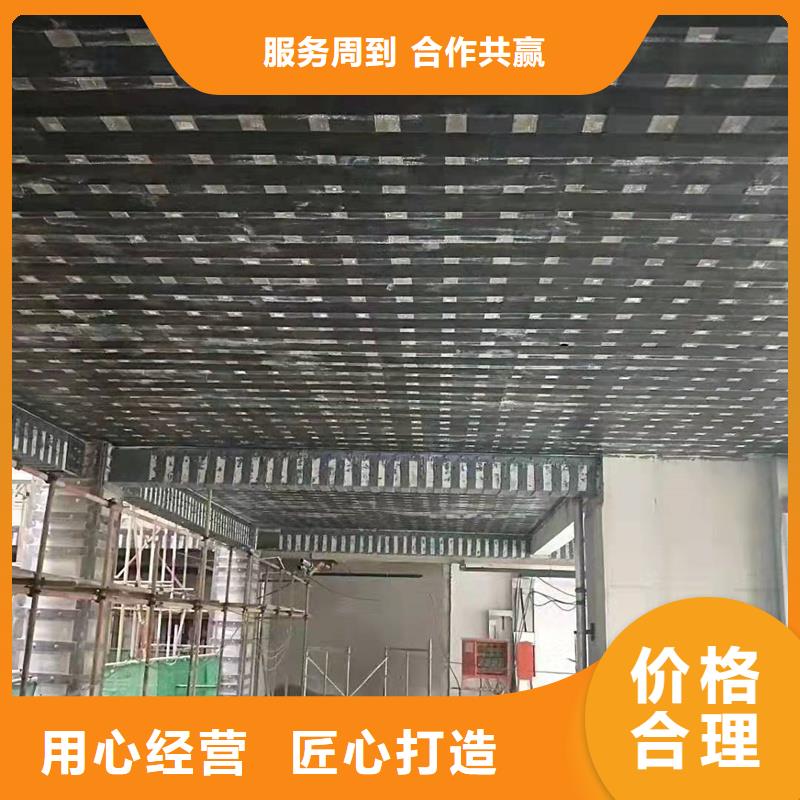 JGN型碳纤维胶畅销全国