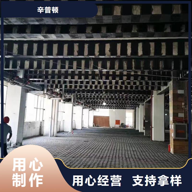 JGN型碳碳纤维胶供应