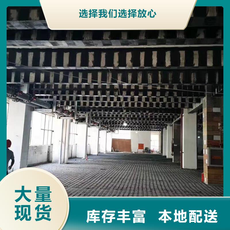 碳纤维布胶本地厂家