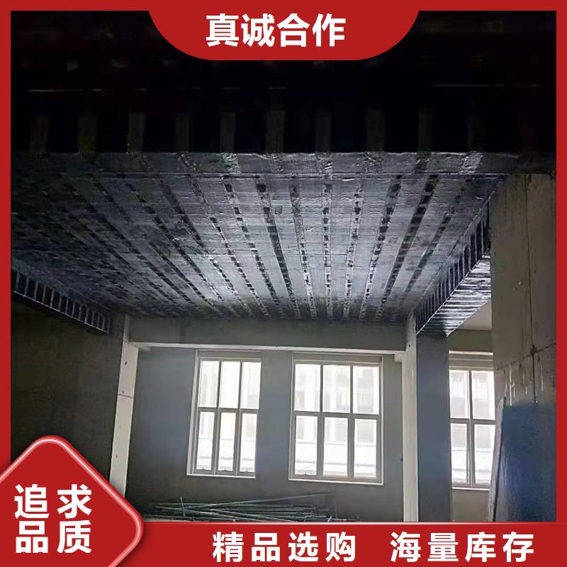 环氧碳布胶源头厂家