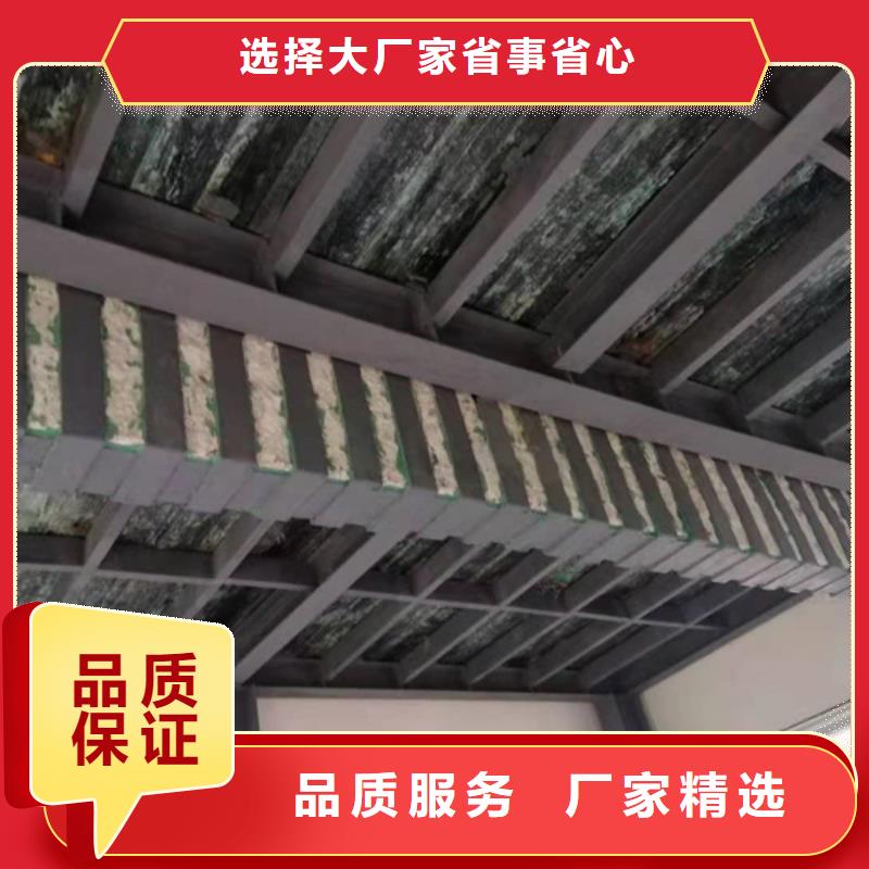 碳纤维浸渍胶价格低