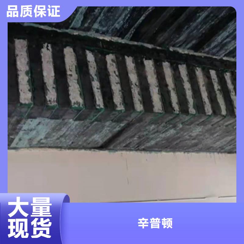 A级碳胶实体厂家