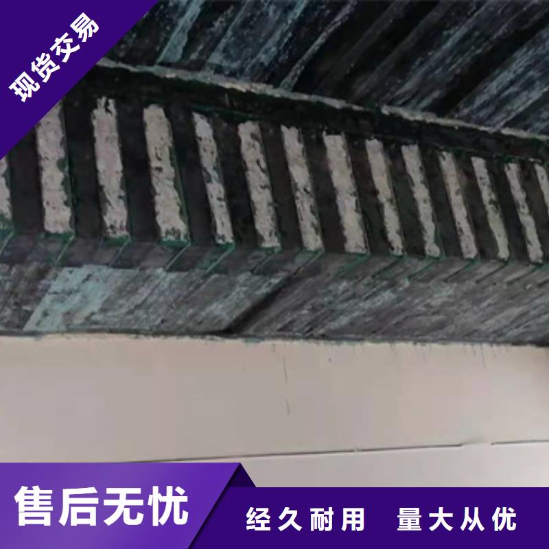 A级碳胶公司