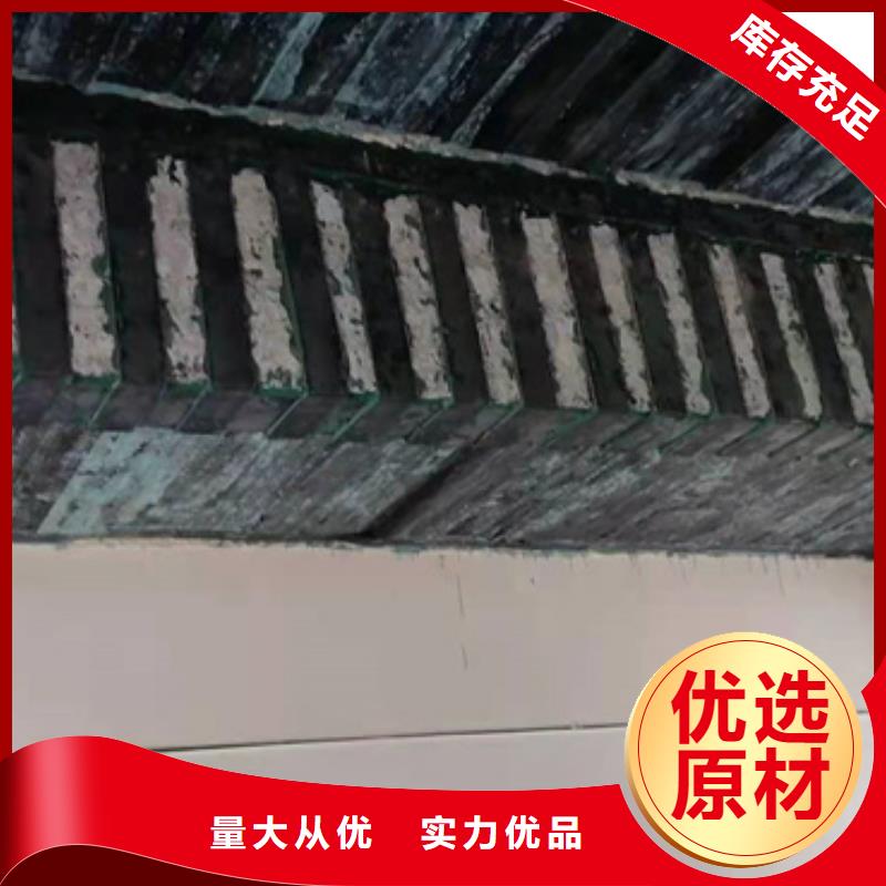 A碳纤维胶厂家供应